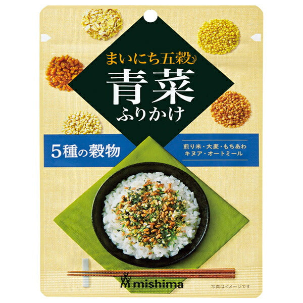 Flocons de riz aux cinq céréales et légumes verts de la marque Mishima Foods, 20g x 10 sachets.
