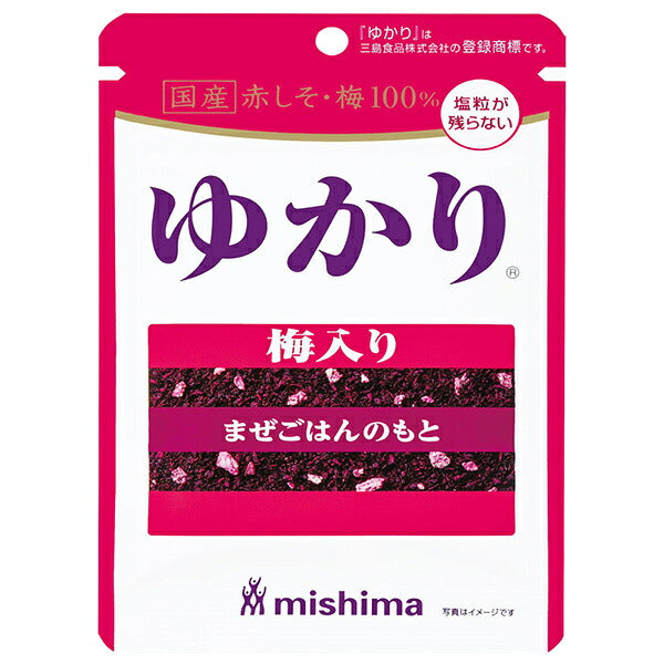 三島食品 国産赤しそ 梅100% ゆかり 梅入り 14g×10袋入【日本出荷】