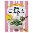 Mishima Foods Sesame sauce 46g x 10 bags [shipped in Japan]