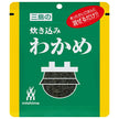 三島食品 炊き込みわかめ 22g×10袋入【日本出荷】
