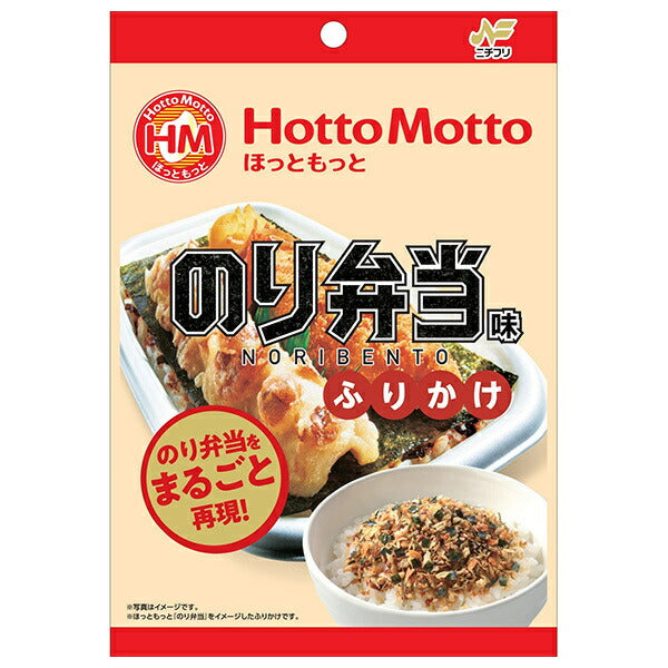 Nichifuri Foods Hotto Motto Nori Bento Flavor Furikake 32g x 10 bags [Shipped in Japan]
