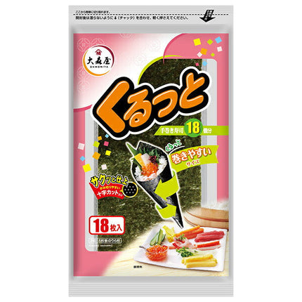 Omoriya Kurutto (3 slices, 18 pieces) x 10 pieces [shipped in Japan]