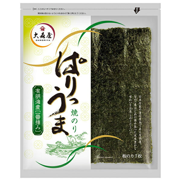 Omoriya Pariumayaki Nori 7 sheets of seaweed x 5 bags [shipped in Japan]