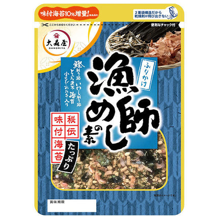 Omoriya Fisherman's Meal Seasoning, Furikake, 25g x 10 bags 