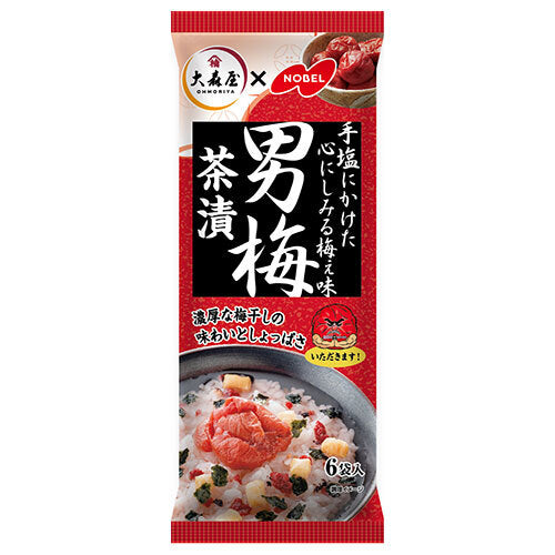 大森屋 男梅茶漬 (5.6g×6袋)×10袋入【日本出荷】
