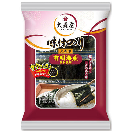 Omoriya Omori brand 12-cut 5 sheets 6 bundles x 10 pieces