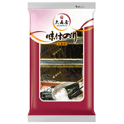 Omoriya Omori brand 12 pieces, 5 sheets, 12 bundles x 10 pieces