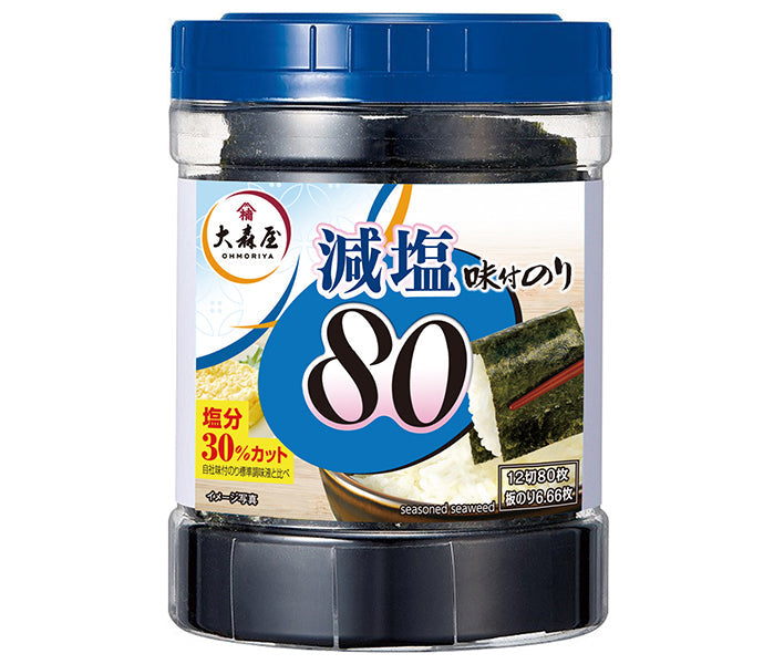 Omoriya Reduced Salt Flavored Tabletop 80 (12 slices, 80 pieces) x 30 pieces 