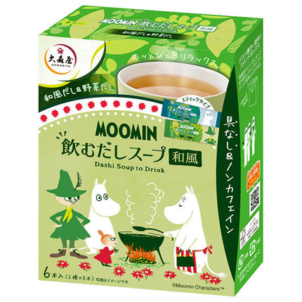 [12/25~5% de réduction sur tous les produits !!] Soupe Omoriya Dashi de style japonais 29,4 g (6 pièces) x 5 sachets