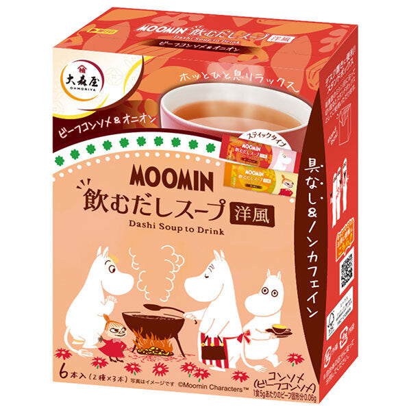 Omoriya Dashi Soup Western Style 30.0g (6 pieces) x 5 bags [Shipped in Japan]