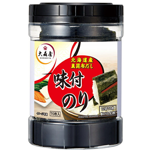 大森屋 味付卓上70 (12切70枚)×10個入【日本出荷】