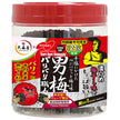大森屋 バリバリ職人 男梅味 30枚×5個入【日本出荷】