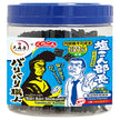 大森屋 バリバリ職人 やみつき昆布味 30枚×5個入【日本出荷】