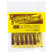 宮島醤油 ひとくちカレー 300g(30g×10本)×10袋入