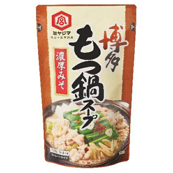 Miyajima Soy Sauce Hakata Offal Hot Pot Soup Rich Miso 720g x 10 bags [Shipped in Japan]