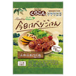 くらこん Good for Vegans グッドフォービーガンズ ふわふわつくね 65g×12袋入【日本出荷】