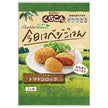くらこん Good for Vegans グッドフォービーガンズ トマトコロッケ 75g×12袋入【日本出荷】