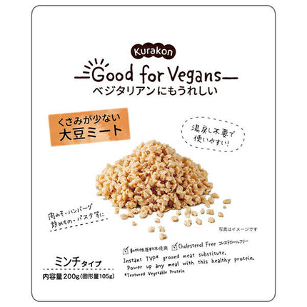 Kurakon Good for Vegans Soybean Meat 200g x 12 bags [Shipped in Japan]