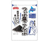 Kurakon Crushed Salted Konbu 15g x 20 bags 