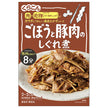 Kurakon perfect side dish burdock and pork stew 64g x 10 pieces [shipped in Japan]