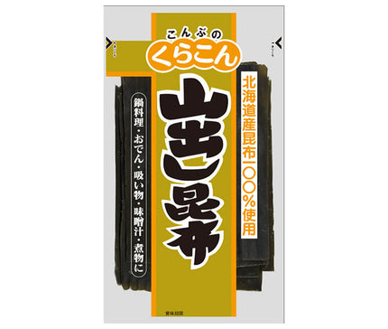 Kurakon Yamadashi Konbu Small 27g x 20 bags 