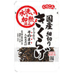 Kurakon, washed, heated, domestically produced shredded wood ear mushrooms, 12g x 10 bags [shipped in Japan]