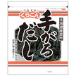 Kurakon Value Handmade Dashi 70g x 10 bags [Shipped in Japan]