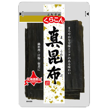 くらこん 真昆布 47g×10袋入