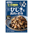 Kurakon hijiki and chicken stew 55g x 10 bags [shipped in Japan]