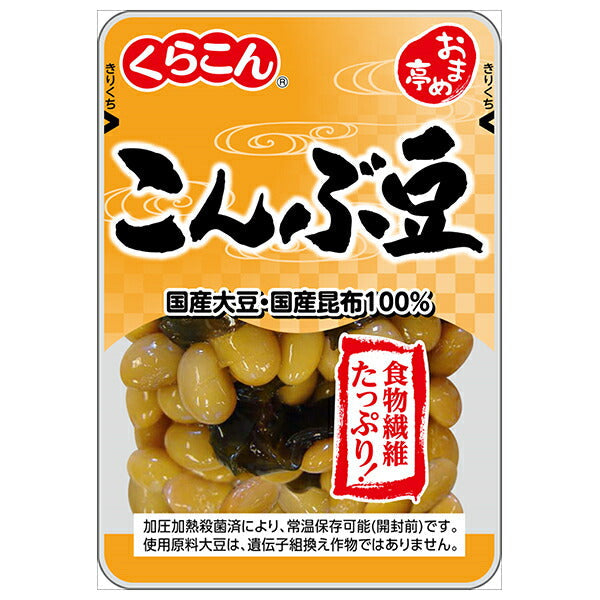 Kurakon Omame-tei Konbu Beans 100g x 10 bags [Shipped in Japan]