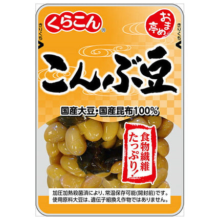 Kurakon Omame-tei Konbu Beans 100g x 10 bags [Shipped in Japan]