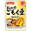 Kurakon Omame-tei side dish gomoku beans 75g x 10 bags [shipped in Japan]