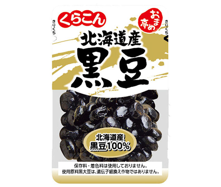 Kurakon Omame-tei Hokkaido black beans 105g x 10 bags [shipped in Japan]