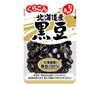 Kurakon Omame-tei Hokkaido black beans 105g x 10 bags [shipped in Japan]