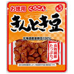 Kurakon Omame-tei Value Kintoki Beans 145g x 10 bags [Shipped in Japan]