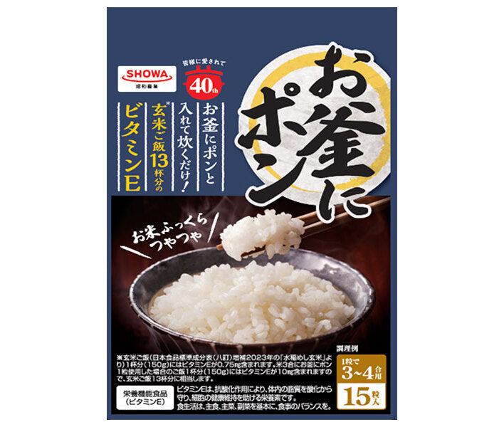 Showa Sangyo (Showa) Okama ni Pon (pour 3-4 tasses) 15 comprimés x 6 sachets 