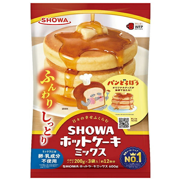 SHOWA Fluffy Pancake Mix 600g (200g x 3 Bags) x 20 Bags [Ships from Japan]