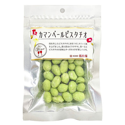 Gouofuku Camembert Pistachio 30g x 10 bags [shipped in Japan]
