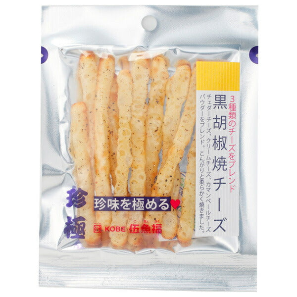 Gou Fuku Une tasse de fromage grillé au poivre noir Chin-Goku 20 g x 10 sachets 