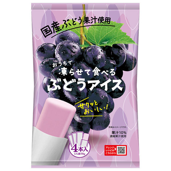 Tanio Food Industry Frozen and Eatable Domestic Grape Ice Cream (70g x 4) x 12 bags [Shipped in Japan]