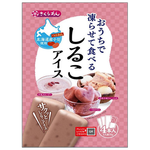 Tanio Shokuryo Kogyo Shiruko Ice Cream (70g x 4) x 12 bags 