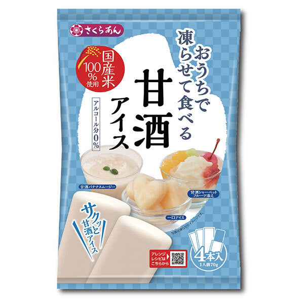 Tanio Shokuhin Kogyo Freeze and Eat Amazake Ice Cream (70g x 4) x 12 bags [Shipped in Japan]