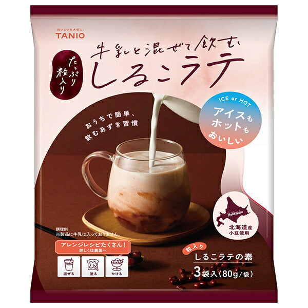谷尾食糧工業 牛乳と混ぜて飲むしるこラテ (80g×3袋)×12袋入【日本出荷】