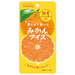 谷尾食糧工業 凍らせて食べる 国産みかんアイス 80g×12袋入【日本出荷】