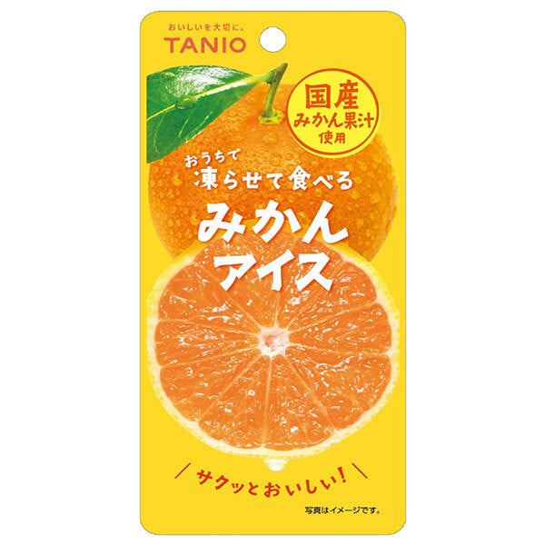 谷尾食糧工業 凍らせて食べる 国産みかんアイス 80g×12袋入【日本出荷】