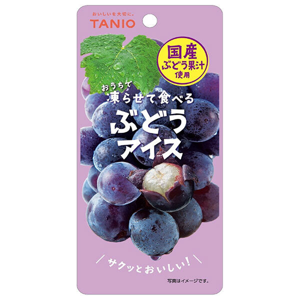 谷尾食糧工業 凍らせて食べる 国産ぶどうアイス 80g×12袋入【日本出荷】