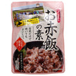 Tanio Shokuhin Kogyo Sakuraan Pâte de haricots rouges JA Tokoro culture sous contrat 2-3 tasses cuites 150 g x 12 sachets 
