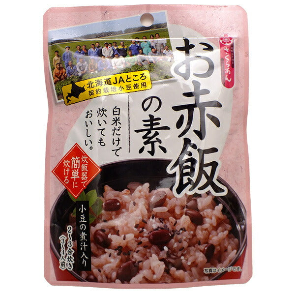Tanio Shokuhin Kogyo Sakuraan Pâte de haricots rouges JA Tokoro culture sous contrat 2-3 tasses cuites 150 g x 12 sachets 