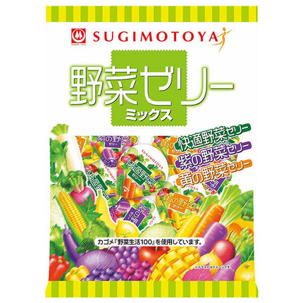 Sugimotoya Seika Vegetable Jelly Mix 462g (22g x 21 pieces) x 8 bags [Shipped in Japan]