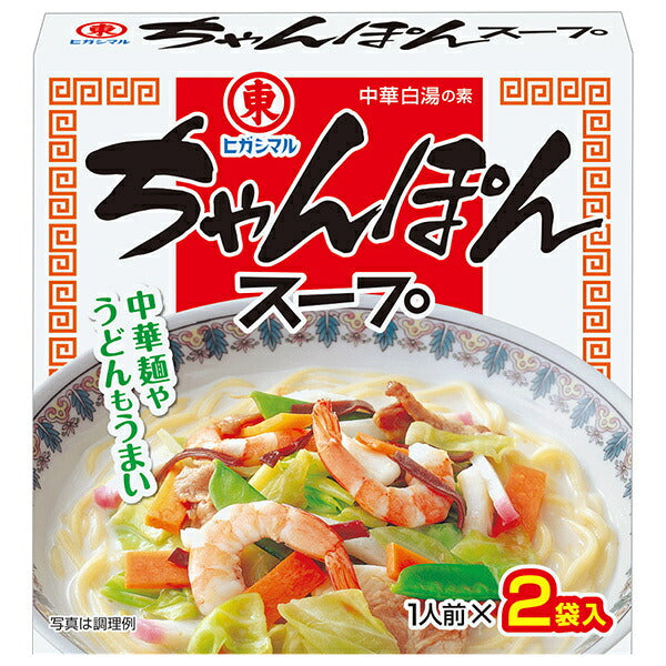 Higashimaru Soy Sauce Champon Soup 2 bags x 10 boxes [shipped in Japan]